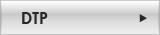 DTP