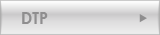 DTP